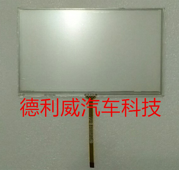 日产NV200汽车中控dvd音响液晶显示导航手写玻璃触摸屏外屏面板在类目 汽车/用品/配件/改装, 汽车影音/车用电子/电器, 汽车影音, 车用显示器中 - 来自Buy2taobao.com提供专业的淘宝代购服务