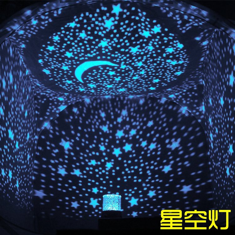 包邮情人节浪漫礼品旋转梦幻星空灯投影仪带音乐安睡灯送女友礼物在类目 玩具/童车/益智/积木/模型, 电子/发光/充气/整蛊玩具, 发光玩具中 - 来自Buy2taobao.com提供专业的淘宝代购服务