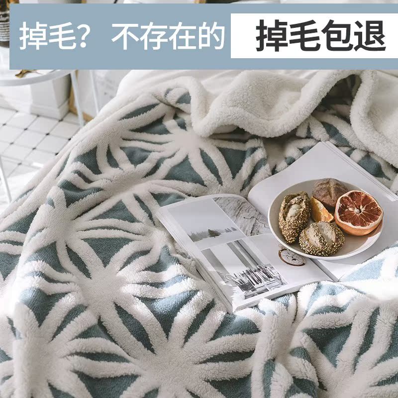 sheet senior thickening Blanket brand Autumn and winter a living room Lay down law Special thick Towel winter Raschel The bedin the Bedclothes , Leisure blanket/Woolen blanket/Carpet category - from Buy2taobao.com to provide professional Taobao agent buy service