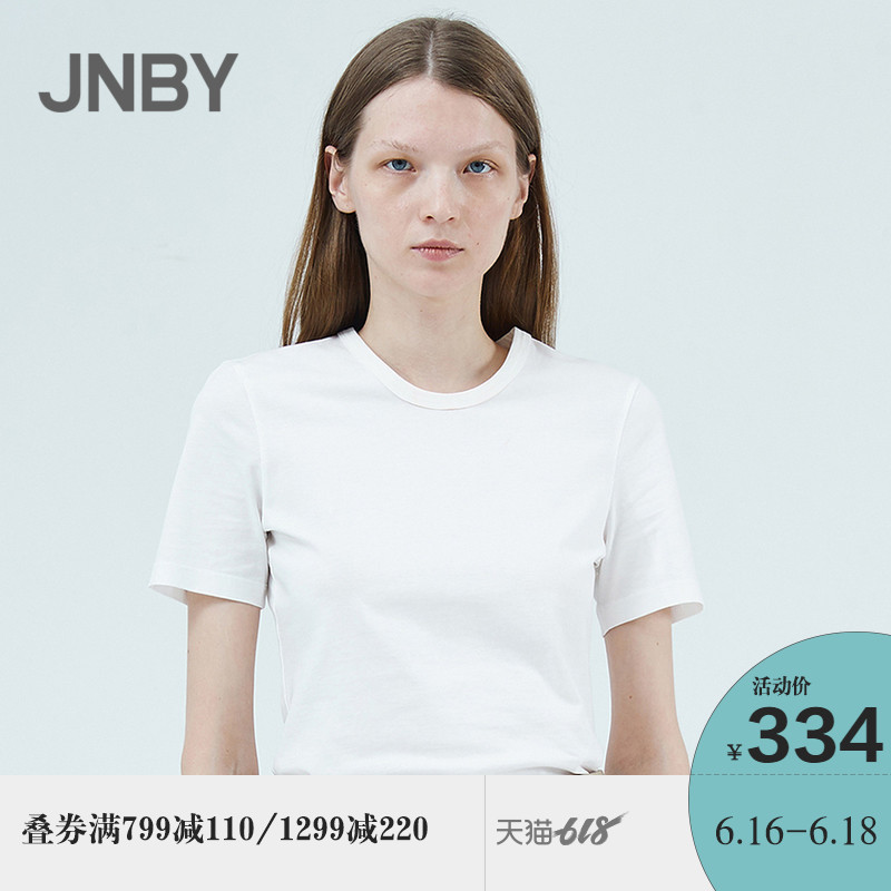 【商场同款】JNBY/江南布衣2019夏新品棉修身短袖T恤女5J3611450|ruв категории Женская одежда, футболка - от Buy2taobao.com для оказания профессиональной услуги покупки агента Taobao