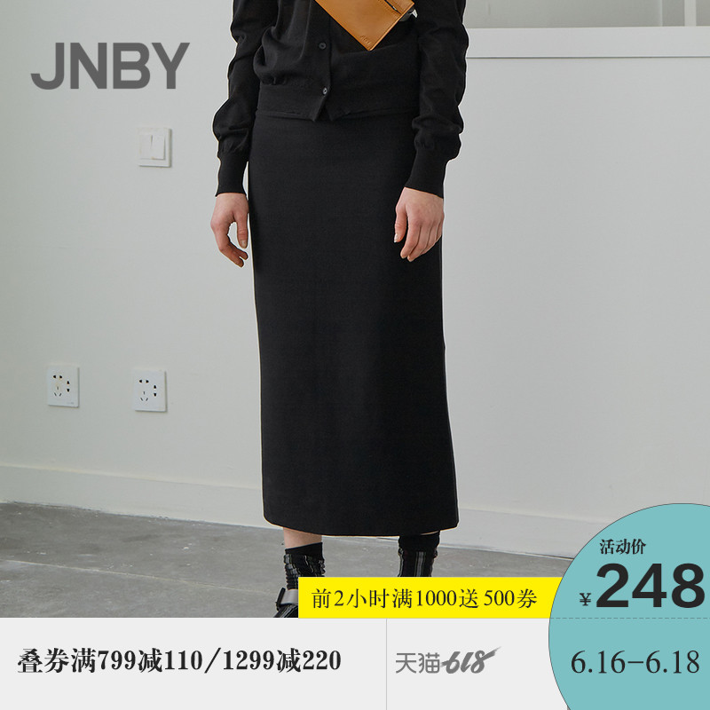 JNBY/江南布衣2019春新品简约舒适气质复古针织半身裙女5I1400670|ruв категории Женская одежда, юбка - от Buy2taobao.com для оказания профессиональной услуги покупки агента Taobao