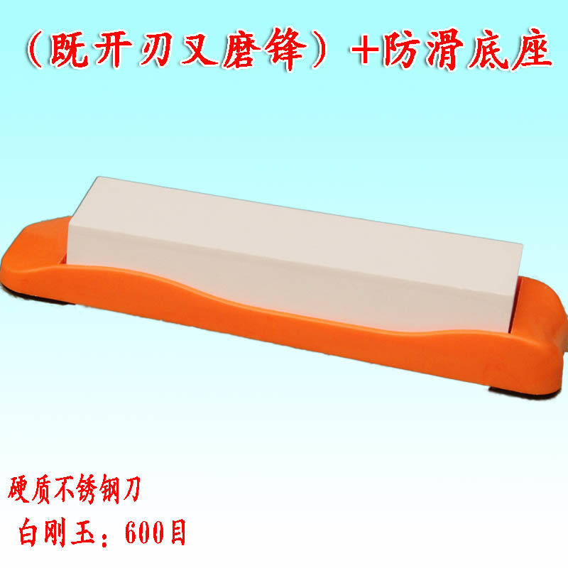 【粗磨+细磨】家用磨刀器防滑磨刀石油石精磨磨刀石磨石磨刀棒|msdalam kategori perkakasan/alat, Alat-alat tangan, pisau, pisau rumah - dari Buy2taobao.com untuk memberikan perkhidmatan ejen Taobao profesional membeli