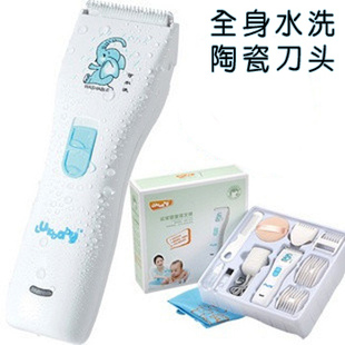 Baby hair rechargeable waterproof ultra quiet child baby titoudao faders ceramic authentic