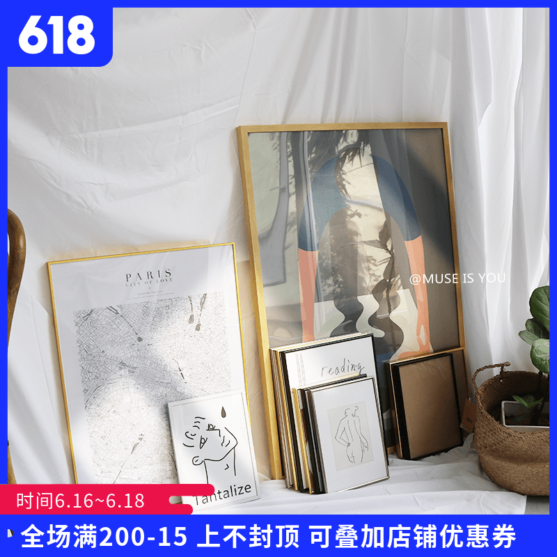 ins相框北欧风铝合金画框现代创意个性简约海报框摆台装裱挂墙|msdalam kategori Aksesori rumah, photo Frame/Frame - dari Buy2taobao.com untuk memberikan perkhidmatan ejen Taobao profesional membeli