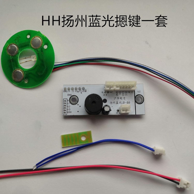 绿光水平仪投线仪维修电路板配件线路板打线仪触摸主板技术指导|ruв категории оборудование/инструменты, приборы, измеритель уровня - от Buy2taobao.com для оказания профессиональной услуги покупки агента Taobao