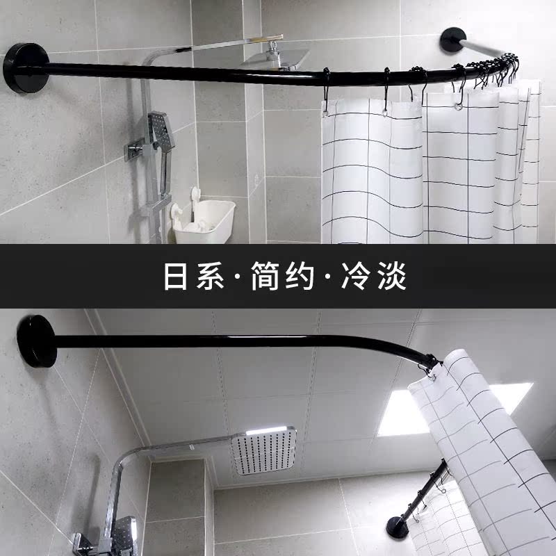 Stainless steel Shower Curtains Free punch black Arc TOILET Corner Shower Room Shower curtain rod Shower Curtainsin the Family/Personal Cleaning Tools , Sanitary appliances/Bathroom accessories , Shower Curtains category - from Buy2taobao.com to provide professional Taobao agent buy service
