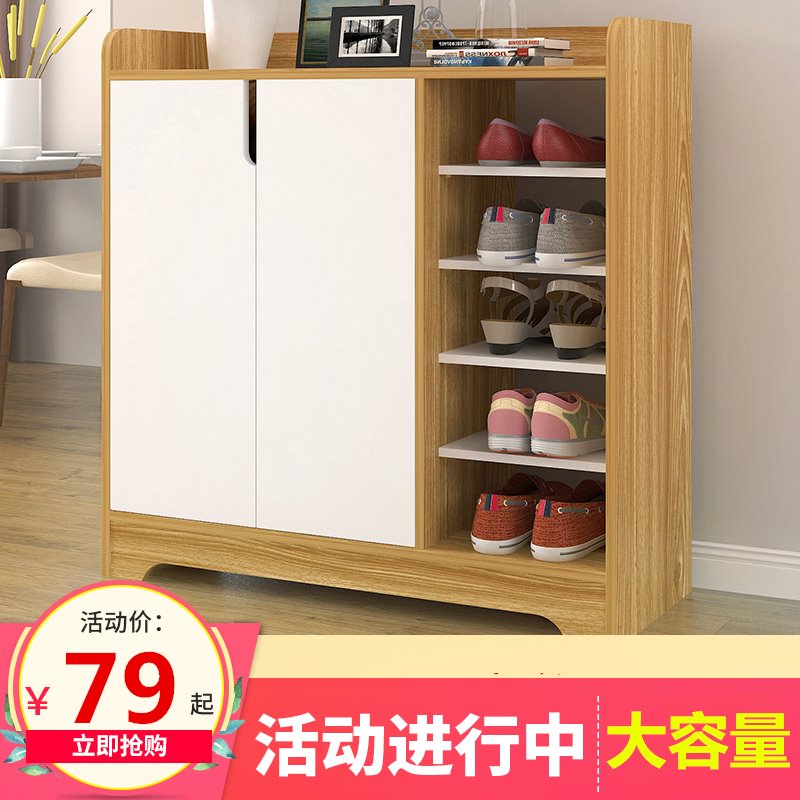 家庭高跟鞋封闭式鞋柜实木鞋架子加固墙角防臭整理翻斗柜组合柜|ruв категории жилой мебели, кабинет, чистка - от Buy2taobao.com для оказания профессиональной услуги покупки агента Taobao