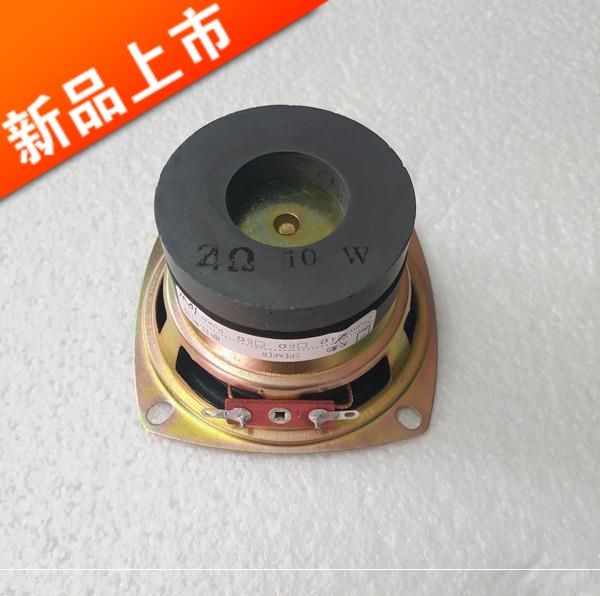 3寸hifi喇叭3寸4歐10W全頻喇叭3寸全頻高音脆猛人聲樂器原汁原味在類目 3C數碼配件, 電子元器件市場, 電子元件, 電聲器件/揚聲器中 - 來自Buy2taobao.com提供專業的淘寶代購服務