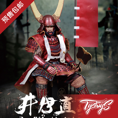 【tyctoys】coomodel 1/6 帝国系列 合金 赤夜叉 井伊直政 装备