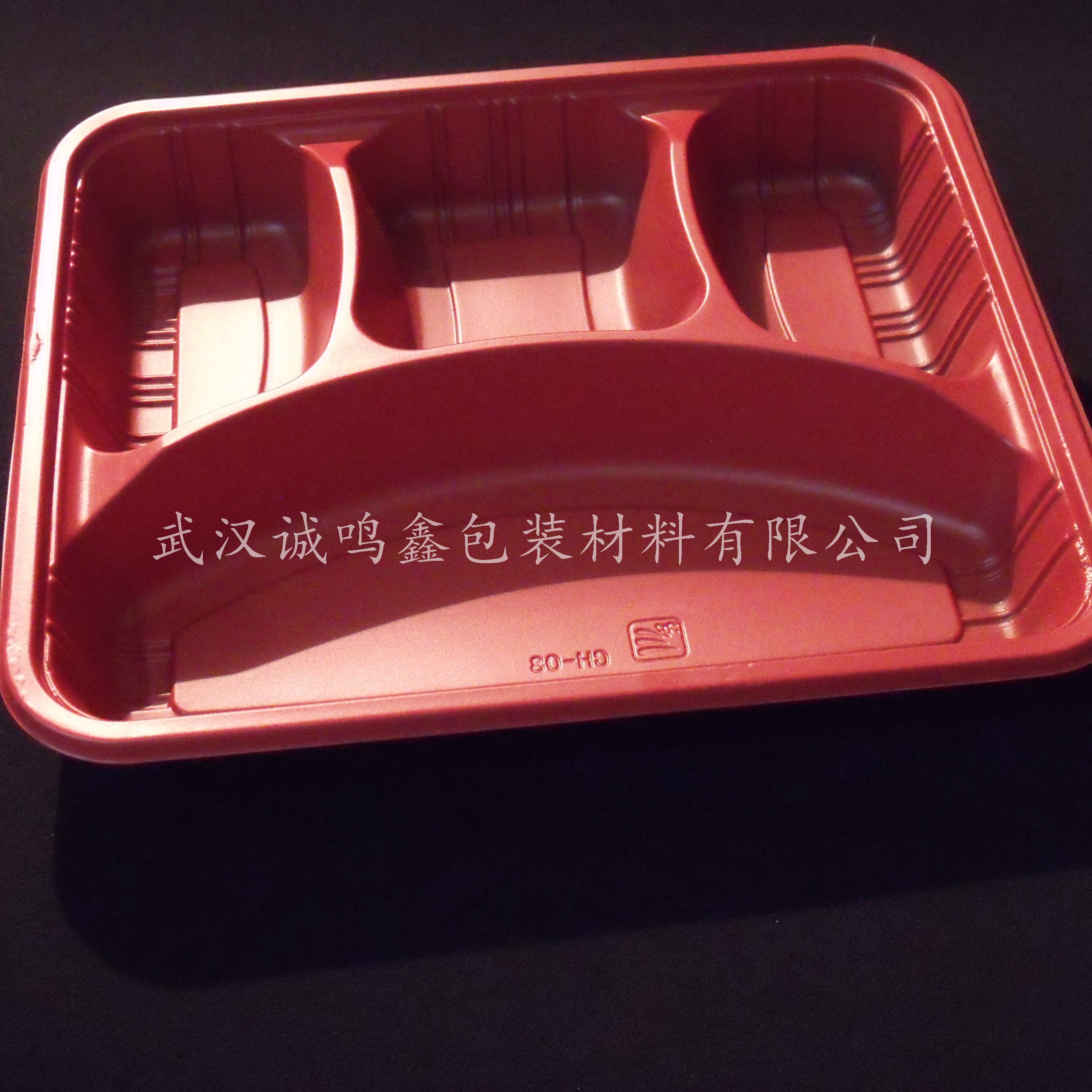 C08 0.55元 一次性餐具/快餐盒/餐盒/一次性饭盒/便当盒/外卖盒在类目 餐饮具, 一次性餐桌用品, 一次性餐盒中 - 来自Buy2taobao.com提供专业的淘宝代购服务