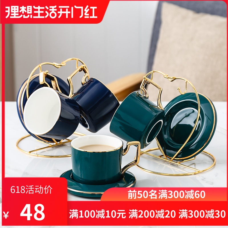 陶瓷咖啡杯碟杯架带勺情侣礼盒杯子下午茶茶具家用创意水杯套装|ruв категории посуда, кубок/кубок/чайник, Кубок костюм/пар на кубок - от Buy2taobao.com для оказания профессиональной услуги покупки агента Taobao