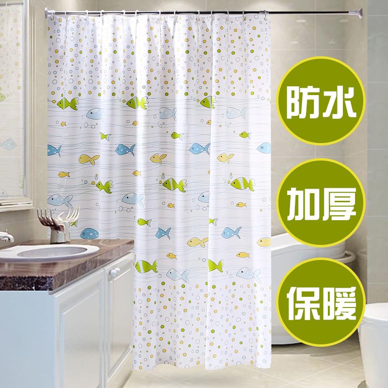 partition Shower Curtains thickening Punch holes TOILET Curtain Arc Occlusion door curtain waterproof Shower Room Bathingin the Family/Personal Cleaning Tools , Sanitary appliances/Bathroom accessories , Shower Curtains category - from Buy2taobao.com to provide professional Taobao agent buy service