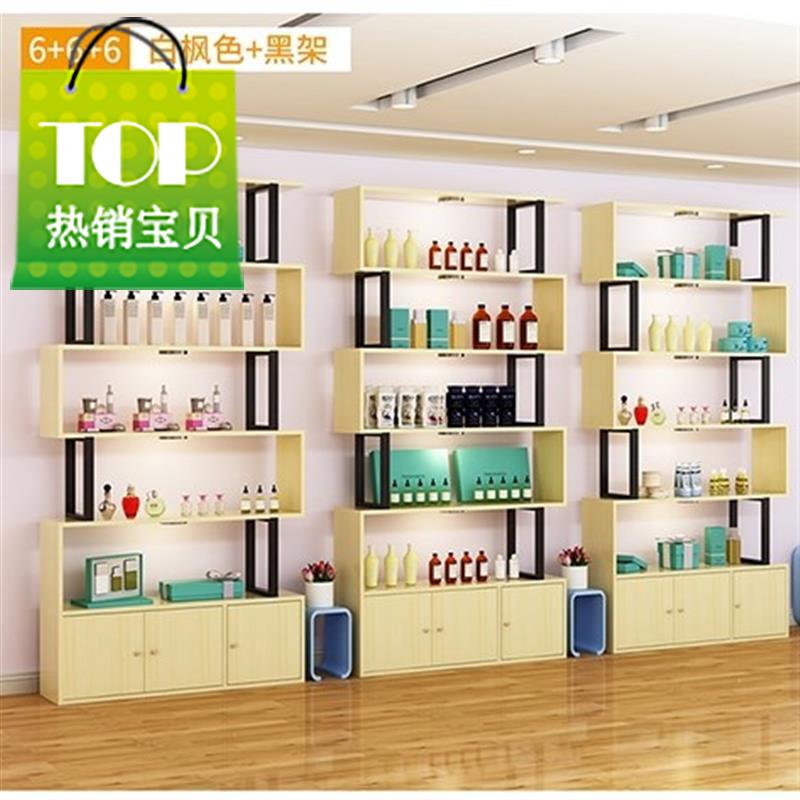 货架展示架陈列柜自由组合产品母婴店w置物架美容院化妆品展示柜在类目 商业/办公家具, 货架/展柜, 精品展柜/陈列柜中 - 来自Buy2taobao.com提供专业的淘宝代购服务