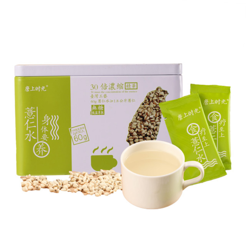 台湾进口薏仁水 建议搭配红豆水 薏仁茶粉 熟早餐代餐五谷杂粮粉在类目 咖啡/麦片/冲饮, 饮料, 其它饮料中 - 来自Buy2taobao.com提供专业的淘宝代购服务