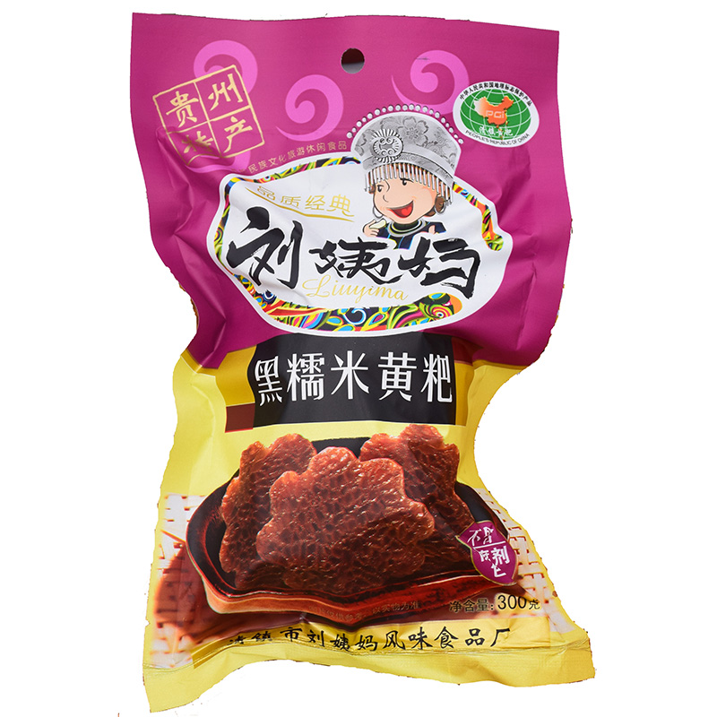 6元不限重 贵州特产 清镇刘姨妈黄粑 黑糯米味黄粑300克在类目 粮油米面/南北干货/调味品, 米/面粉/杂粮, 米类, 糯米中 - 来自Buy2taobao.com提供专业的淘宝代购服务