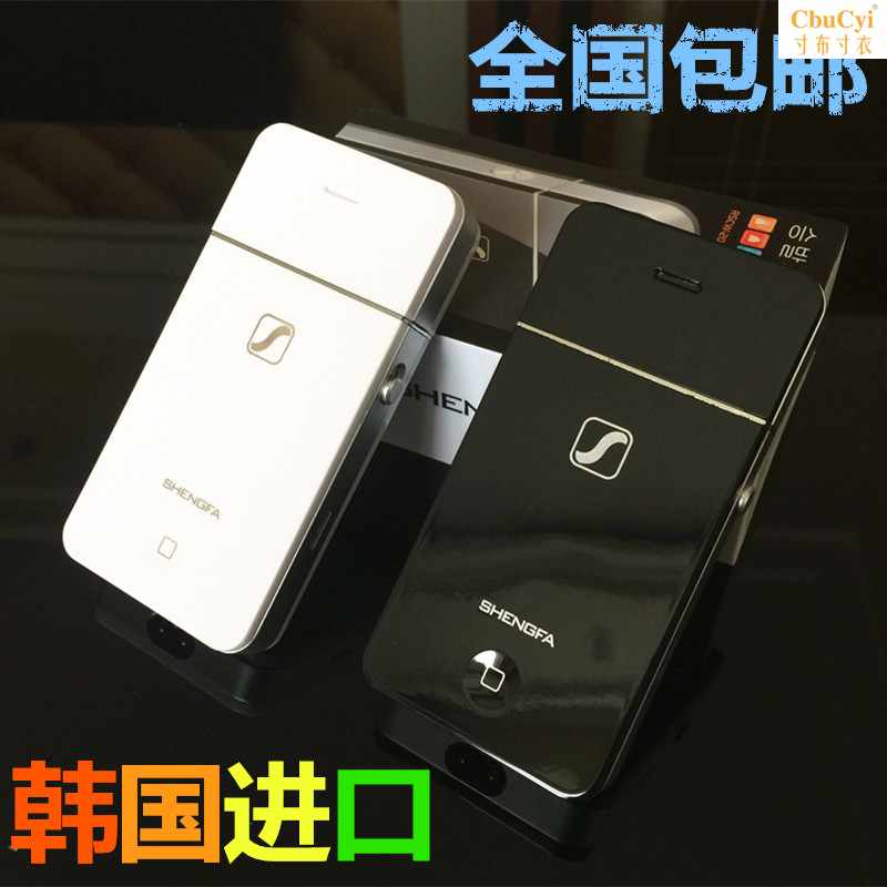 韩国进口电动剃须刀全身水洗充电往复式刮胡刀便携胡子胡须刀包邮在类目 个人护理/保健/按摩器材, 清洁美容工具, 剃须刀中 - 来自Buy2taobao.com提供专业的淘宝代购服务
