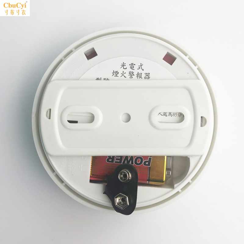 Photoelectricity Firework Siren Alarm Smoke a sensorin the Electronic/Electrician , Fire alarm equipment , Alarm module category - from Buy2taobao.com to provide professional Taobao agent buy service