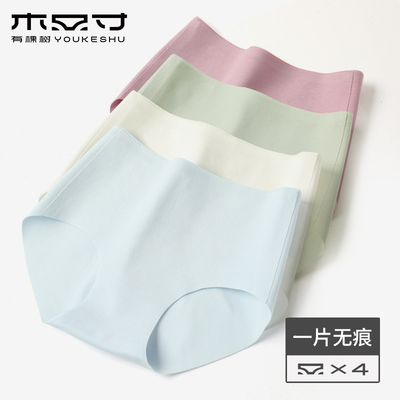 儿童内裤女童三角纯棉全棉裆平角宝宝2短裤3中大童5/10岁婴儿女孩