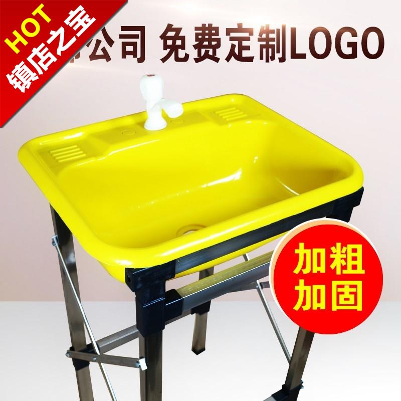 施工装修工地临时洗手盆塑料带支架简易洗z脸盆可移动厨房水槽水|ruв категории награду материалов, кухня, кухонный горшок/раковина, раковины один продукт - от Buy2taobao.com для оказания профессиональной услуги покупки агента Taobao