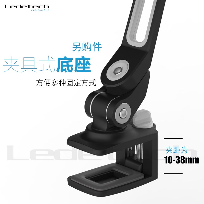 乐得LD-2B夹具式底座固定器另购件 手机平板支架底座配件|msdalam kategori Aksesori Digital 3C, Aksesori telefon bimbit, pemegang telefon/pemegang telefon bimbit - dari Buy2taobao.com untuk memberikan perkhidmatan ejen Taobao profesional membeli