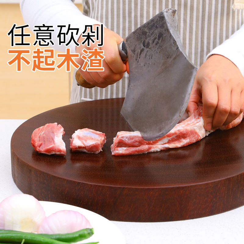 【加厚5厘米】铁木砧板粘板切菜板家用实木厨房案板加厚圆形|msdalam kategori dapur/memasak Appliances, memasak Appliances, lembaga memotong/papan pemotong - dari Buy2taobao.com untuk memberikan perkhidmatan ejen Taobao profesional membeli