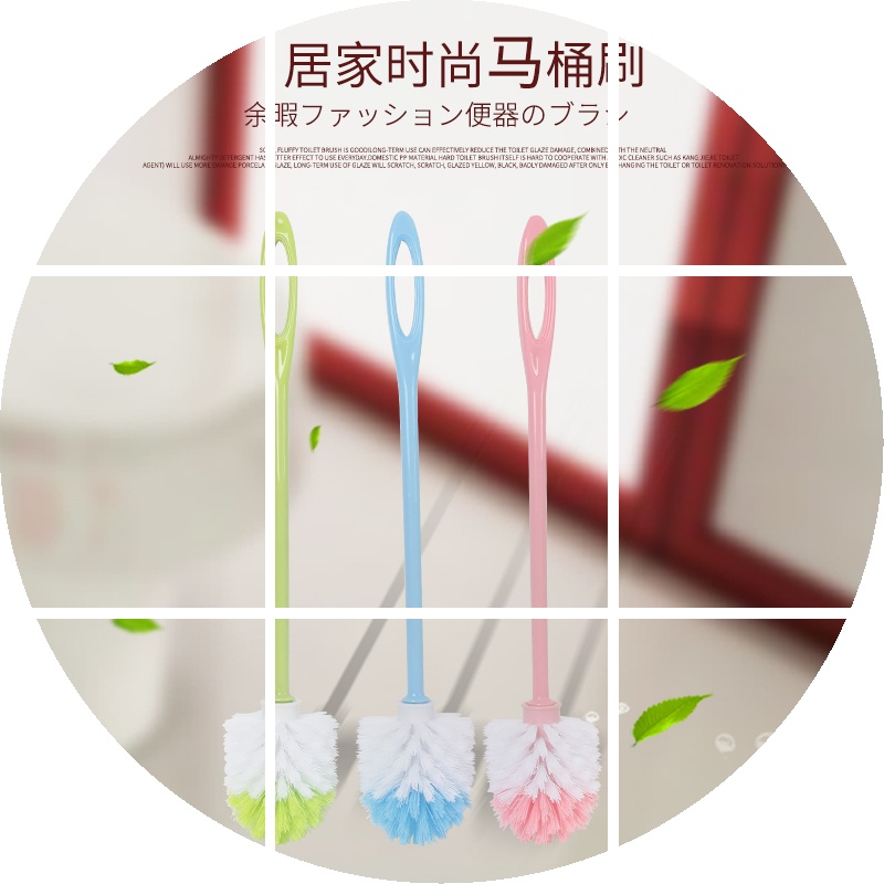 塑料马桶刷球形卫生刷可换头厕所刷方形马桶刷子洗厕所刷子在类目 家庭/个人清洁工具, 卫浴用具/卫浴配件, 马桶刷/厕所刷中 - 来自Buy2taobao.com提供专业的淘宝代购服务