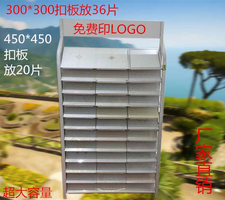 铝扣板展示架 集成吊顶 展架 300*300 装饰天花扣板样品陈列架子|msdalam kategori Perniagaan/perabot pejabat, rak/Showcase, pameran Fine/Showcase - dari Buy2taobao.com untuk memberikan perkhidmatan ejen Taobao profesional membeli
