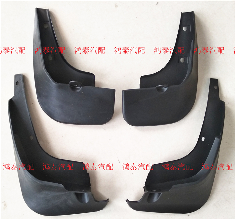 Auspicious England SC615 Fender Sc313 automobile wheel Fender SC715 Fenders Mudguardin the Car/Articles/Fitting/Refit , Auto Parts and Accessories , Fender category - from Buy2taobao.com to provide professional Taobao agent buy service