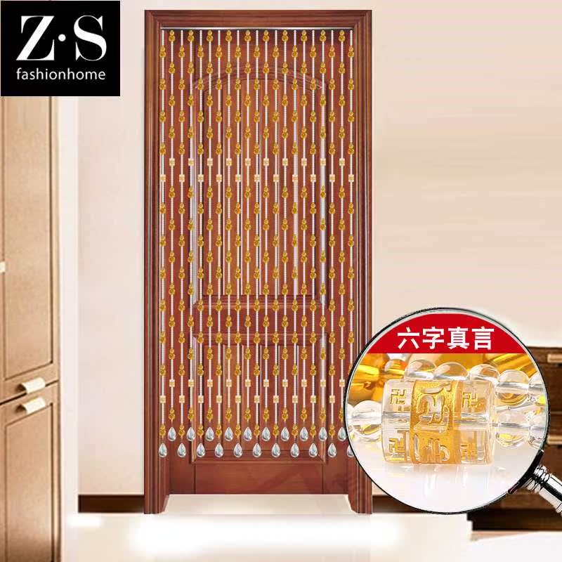 门帘珠帘卧室风水帘客厅隔断帘葫芦水晶帘子书房门帘佛堂帘免打孔|ruв категории домашний ткань, занавес, занавес и аксессуары, занавес/занавес - от Buy2taobao.com для оказания профессиональной услуги покупки агента Taobao