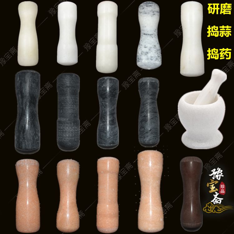 家用石头捣蒜器锤子石臼锤捣药研磨石棒捣蒜棒锤柄臼棒宝宝辅食棒在类目 厨房/烹饪用具, 厨用小工具/厨房储物, 搅拌棒中 - 来自Buy2taobao.com提供专业的淘宝代购服务