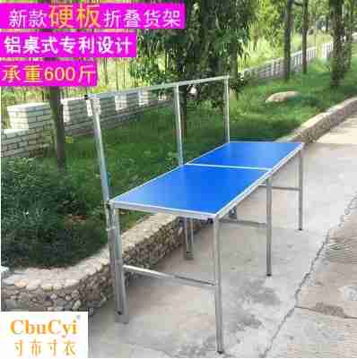 Display rack Night market Simplicity Table Shelf fold goods shelves Street vendor display Stall to ground Stall upin the Business/Office Furniture , Shelf/Showcase , Other shelves category - from Buy2taobao.com to provide professional Taobao agent buy service