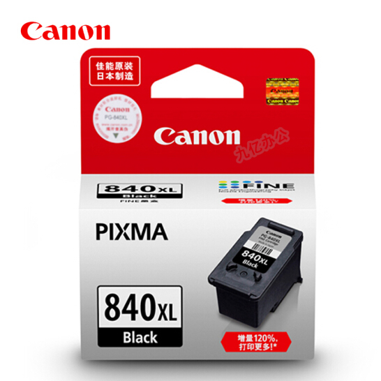 Canon( Canon ) PG840/CL841 Ink cartridges apply to MG3680 MG3580MX398TS5180 PG-840 black Standard Capacity 8mlin the Office Equipment/Consumables/Related Services , Toner cartridge supplies category , Cartridge category - from Buy2taobao.com to provide professional Taobao agent buy service