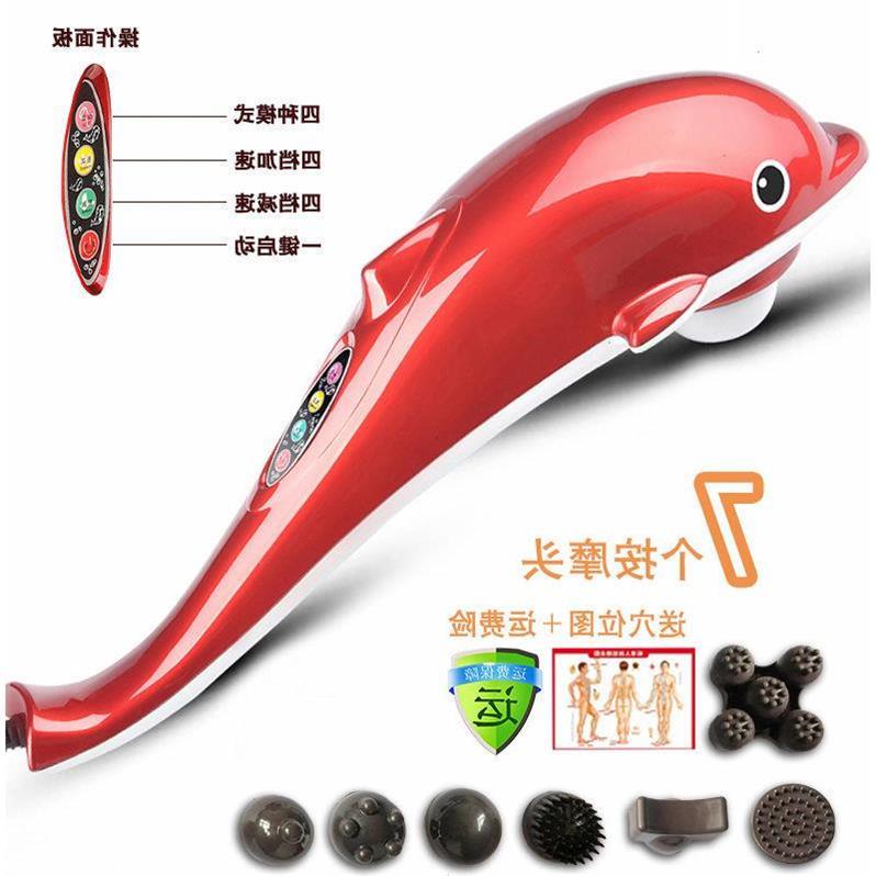 肩部按摩器棒颈部腰部海豚多功能全身振动揉捏腿手持式电动锤背仪在类目 个人护理/保健/按摩器材, 口腔护理, 电动牙刷中 - 来自Buy2taobao.com提供专业的淘宝代购服务