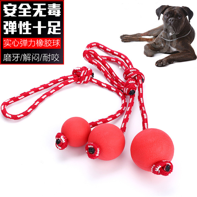 Pets Dogs Molar Toy Ball Rubber Ball Edge of husbandry Hiromi Walk the dog Toys solid Elastic ballin the Pet/Pet food and supplies , Cat/Dog Toys , Knot Toys category - from Buy2taobao.com to provide professional Taobao agent buy service