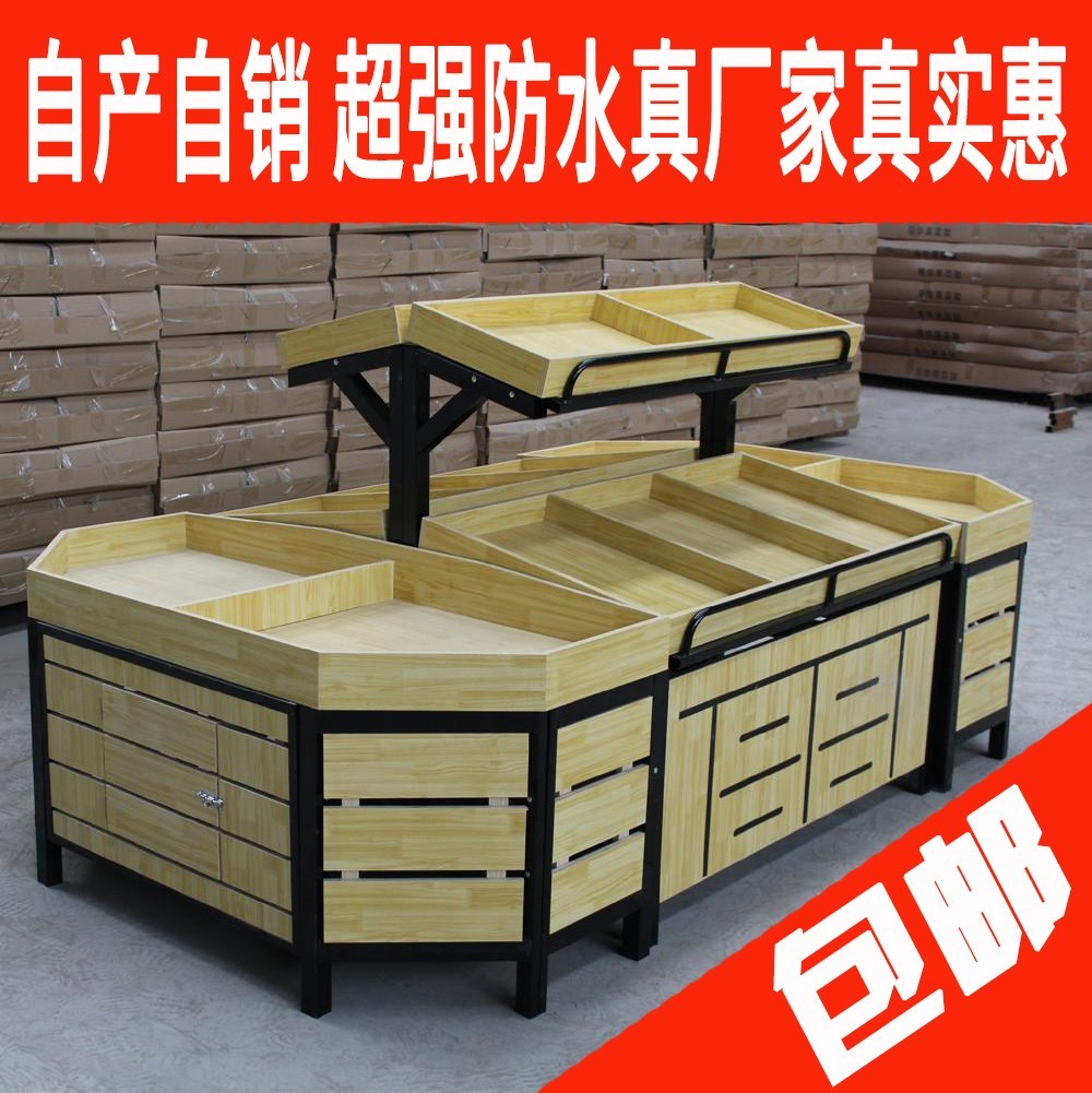 多层木水果货架菜篮货架落地水果货架木架子价格牌双面立式护拦|ruв категории коммерческий/офисная мебель, полки/витрина, фрукты стойка - от Buy2taobao.com для оказания профессиональной услуги покупки агента Taobao