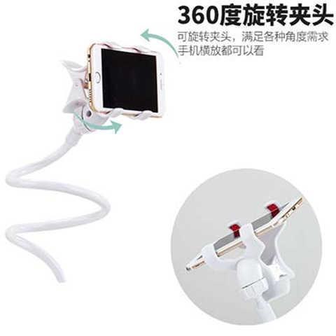 Lazy man mobile phone Bracket Bedside The bed Watch TV desktop lengthen currency live broadcast Clamp Flat vehicle Bracketin the 3C Digital Accessories, Cell Phone Accessories , Phone holder/Mobile phone holder category - from Buy2taobao.com to provide professional Taobao agent buy service