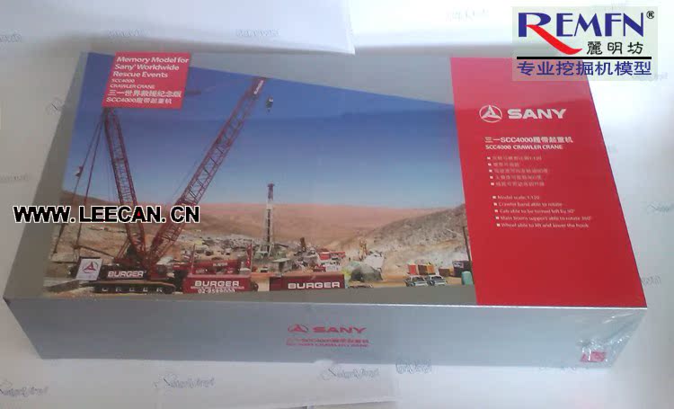 SANY SCC4000 原厂三一重工红色之星履带吊起重机合金车模型1特。|ruв категории игрушка/коляска/головоломка/блоки/модель, статическая модель, модель автомобиля - от Buy2taobao.com для оказания профессиональной услуги покупки агента Taobao