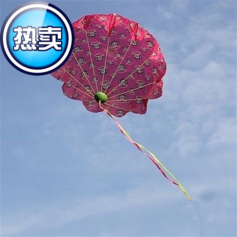 小降落伞活动红色发射空投k模型布料家用装饰高层彩色宝宝艳丽娱|ruв категории игрушка/коляска/головоломка/блоки/модель, спорт на открытом воздухе/досуг/традиционные игрушки, Другие открытый для игрушки - от Buy2taobao.com для оказания профессиональной услуги покупки агента Taobao