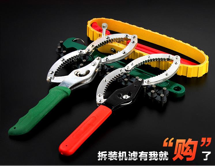 机油滤芯扳手工具 皮带链条 铐式扳手机油格可调式机滤扳手虑芯在类目 五金/工具, 手动工具, 扳手, 其他扳手中 - 来自Buy2taobao.com提供专业的淘宝代购服务
