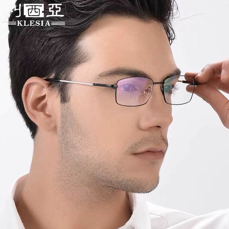 Blue light intelligence Gradual Multifocal Presbyopic glasses Distance Dual use high definition Presbyopiain the ZIPPO/Swiss Army Knife/Glasses , Functional glasses , Reading glasses category - from Buy2taobao.com to provide professional Taobao agent buy service