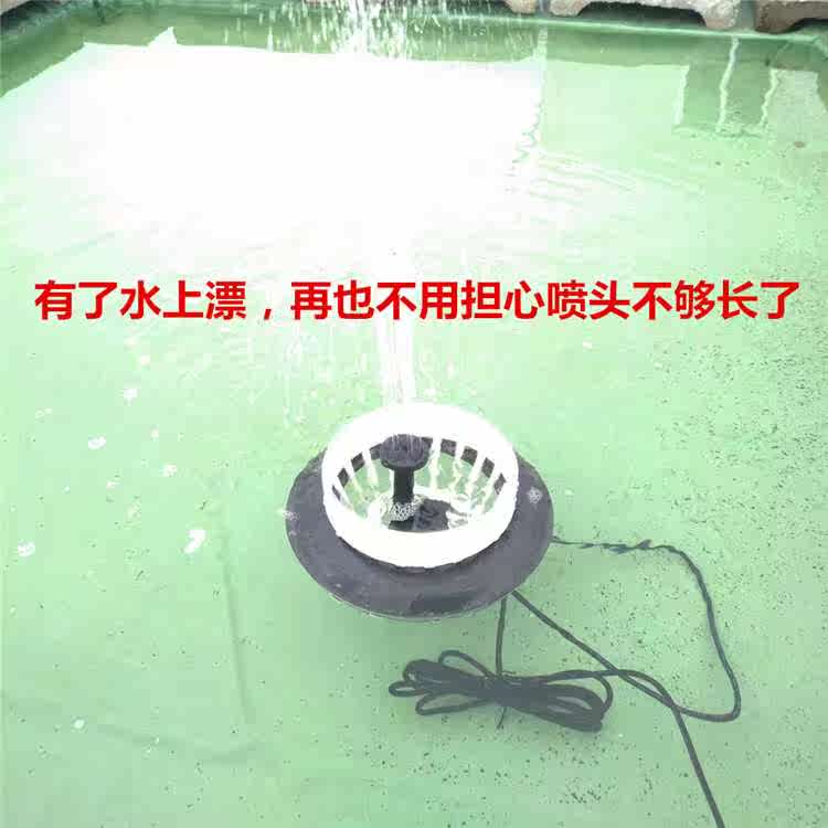 光伏太陽能噴泉直流12v20w庭院假山別墅魚缸循環過濾魚池增氧水泵在類目 鮮花速遞/花卉仿真/綠植園藝, 園藝用品, 花園水泵中 - 來自Buy2taobao.com提供專業的淘寶代購服務