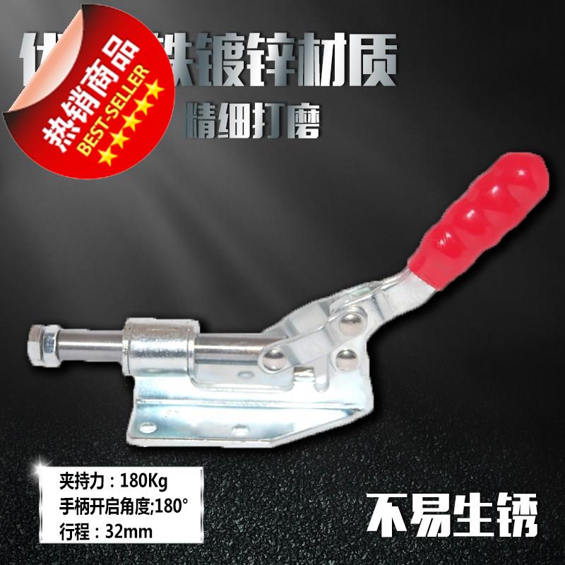 新o品推荐压紧器推拉式快速夹具夹头夹钳36092m行程|ruв категории оборудование/инструменты, ручной инструмент, задействование таких инструментов, другие категории инструментов зажима - от Buy2taobao.com для оказания профессиональной услуги покупки агента Taobao