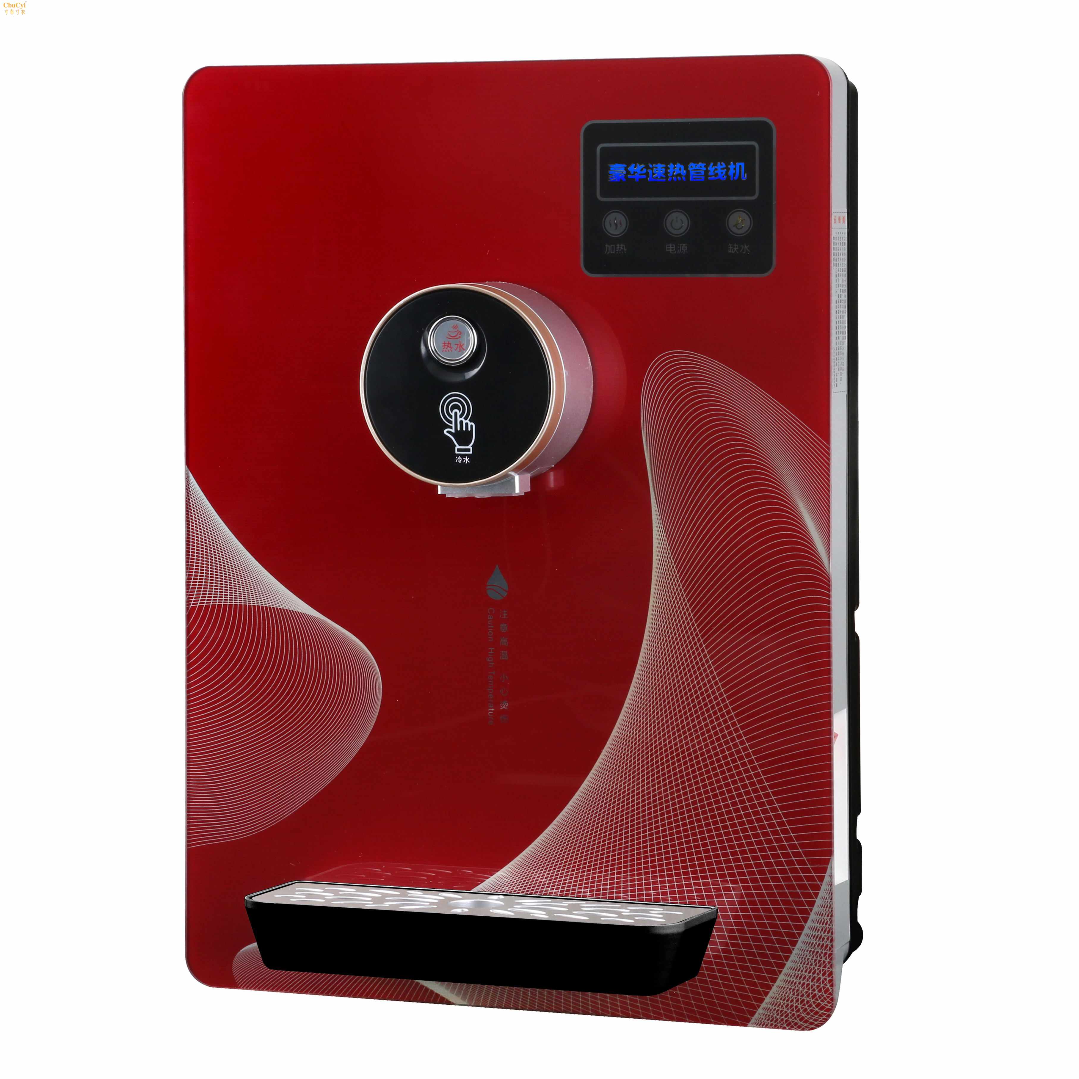 促销管线机壁挂式速热温热型家用超薄智能无胆饮水机即热式开水|ruв категории кухонные приборы, чистой воды - от Buy2taobao.com для оказания профессиональной услуги покупки агента Taobao