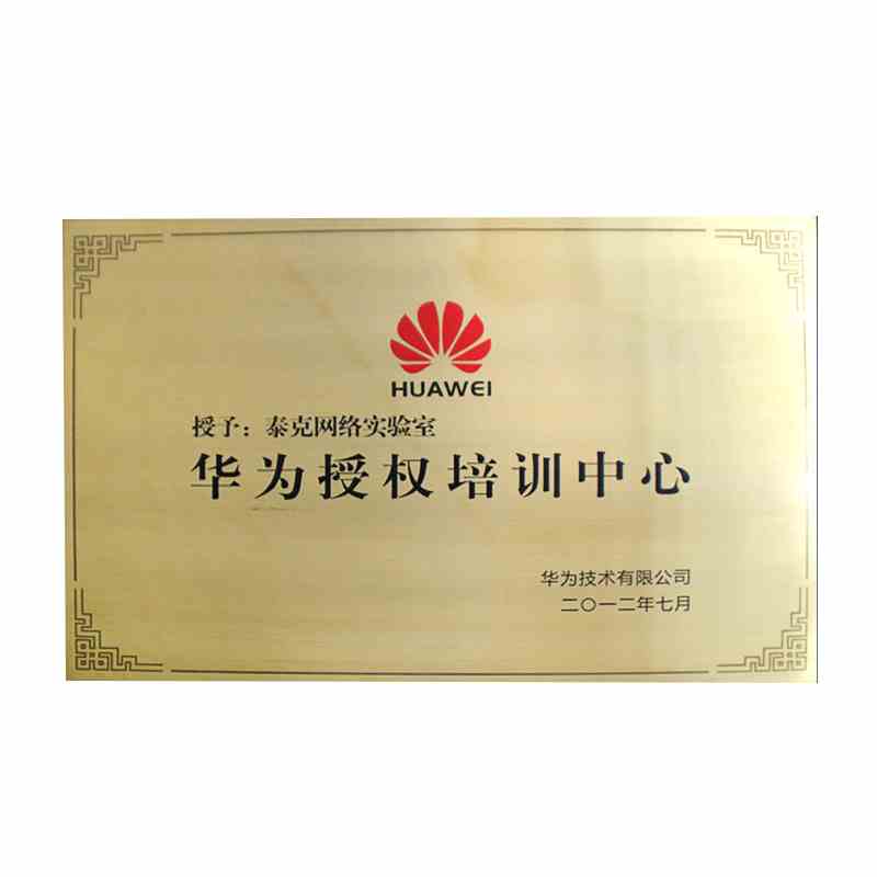 定制金属奖牌 折边钛金不锈钢金属标牌烤漆铝沙打印奖牌|msdalam kategori adat peribadi/Design Services/DIY, pejabat/alat tulis adat, Cup/Medal/Sijil merit/sijil adat - dari Buy2taobao.com untuk memberikan perkhidmatan ejen Taobao profesional membeli