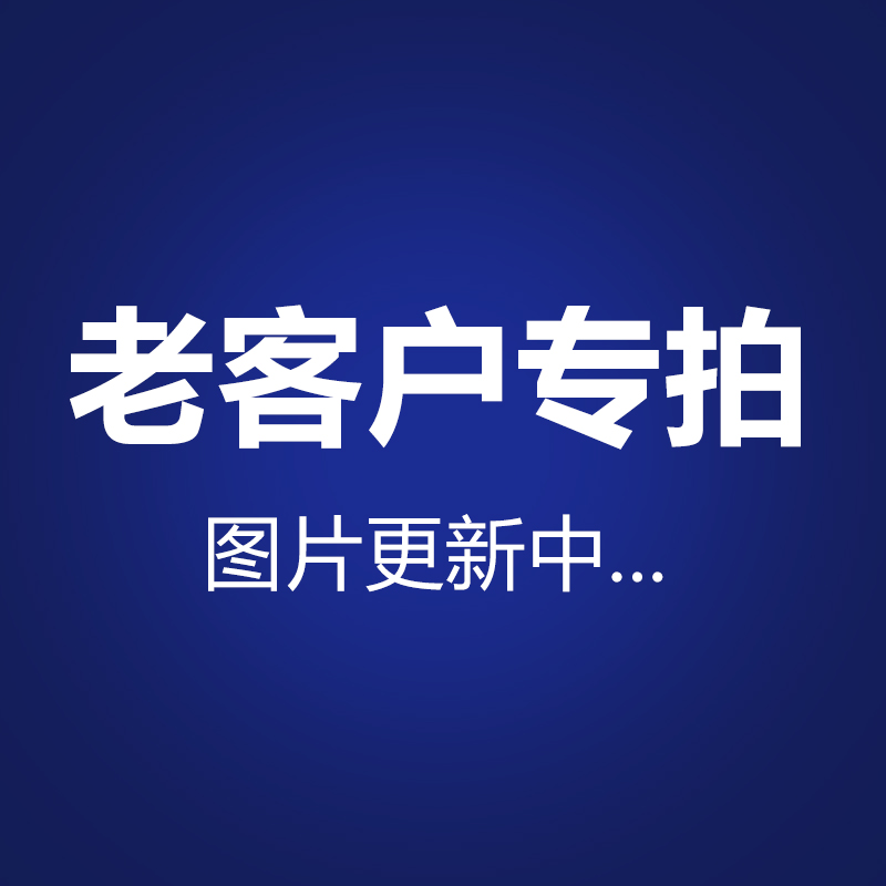 行程开关JLXK1-411限位铝壳三洲集团乐拉限位滚轮正品芯在类目 3C数码配件, 电子元器件市场, 开关/按钮, 限位开关中 - 来自Buy2taobao.com提供专业的淘宝代购服务