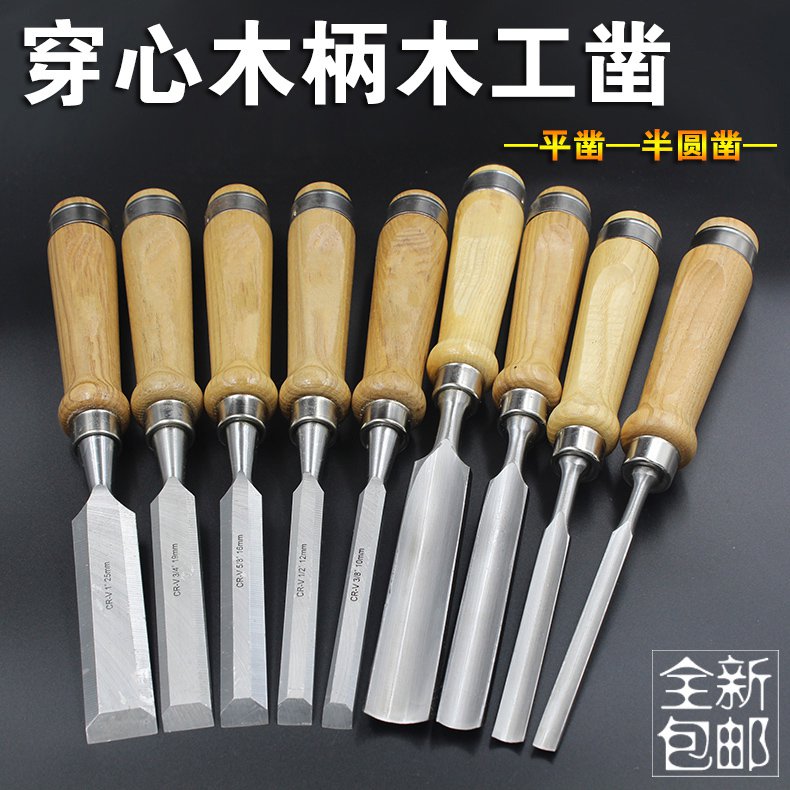 Flat Peg Woodcut new pattern Adzing household Woodworking chisel Flat chisel Firm Hardware Toolsin the Hardware/Tool , Hand Tools , Chisel , Wood chisel category - from Buy2taobao.com to provide professional Taobao agent buy service