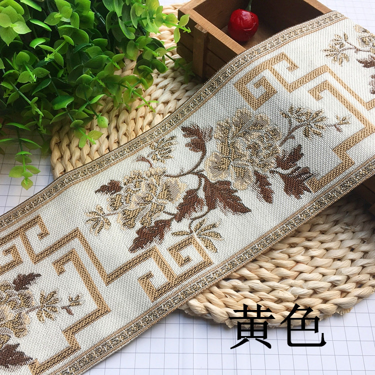 高档简约现代窗帘花边辅料 宽田园家居布艺装饰花边织带蕾丝拼接在类目 居家布艺, 缝纫DIY材料、工具及成品, 缝纫DIY配件/辅料/配饰, 花边中 - 来自Buy2taobao.com提供专业的淘宝代购服务