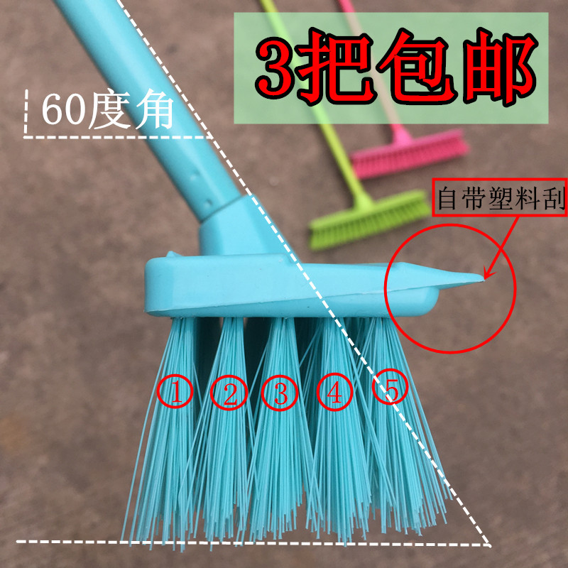 長柄硬毛地刷衛生間廁所清潔刷廚房浴室瓷磚刷子戶外地板刷在類目 家庭/個人清潔工具, 家務/地板清潔用具, 刷子, 衛生間用刷中 - 來自Buy2taobao.com提供專業的淘寶代購服務