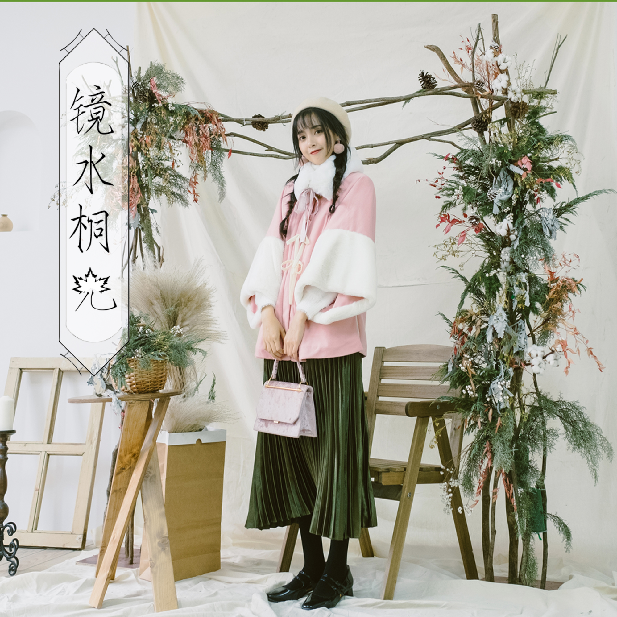 【镜水桐光】《重雪》明制 仿盛氏墓方领半袖袄 汉服冬装|msdalam kategori Butik wanita / wanita, pakaian/pakaian kebangsaan/peringkat pakaian, pakaian kebangsaan/pakaian - dari Buy2taobao.com untuk memberikan perkhidmatan ejen Taobao profesional membeli