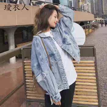 Korean Edition Self cultivation Large Versatile coat 2019 Autumn New clothes leisure time Long sleeve Jacket Short coatin the Play mode/Anime/Periphery/cos/Board games , Cosplay Apparel/Props/Service , Cosplay Women category - from Buy2taobao.com to provide professional Taobao agent buy service